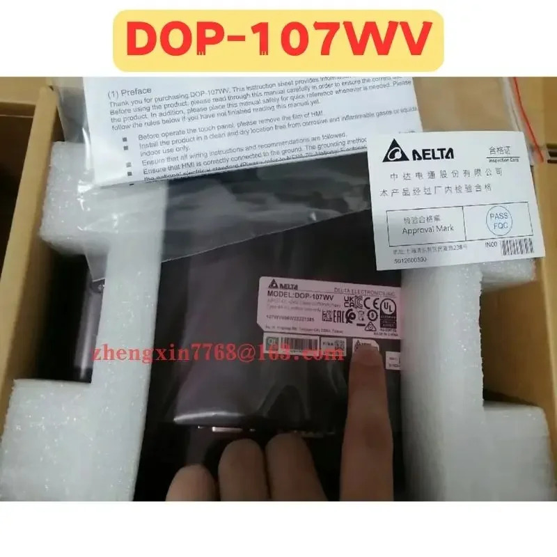 DOP-107WV DOP 107WV 터치 스크린 신