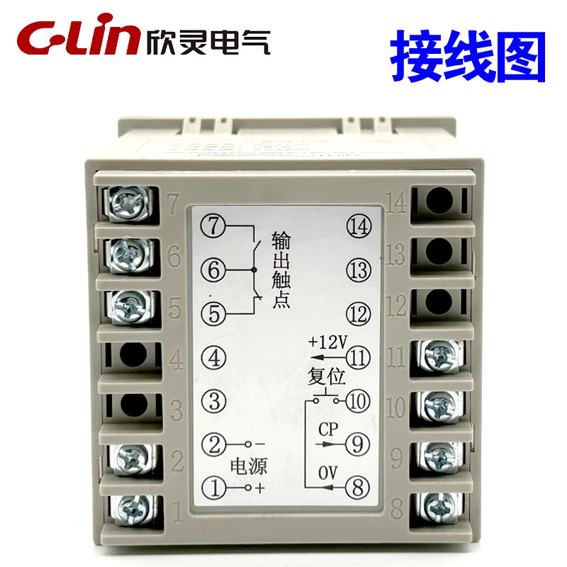 GK310A AC220V 판지 상기계 전디지털 계산 릴레이 광전/스위치 입력