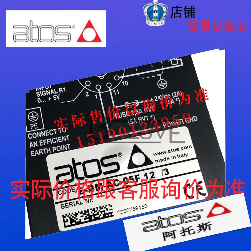 이탈리아 아토스 ATOS E-BM-AC-05F-12-3-3 E-BM-AC-01F