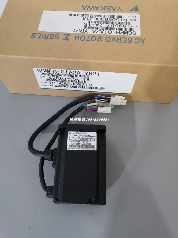 SGM호환PH-01A2A-YR21 Yaskawa 서보모터 포장