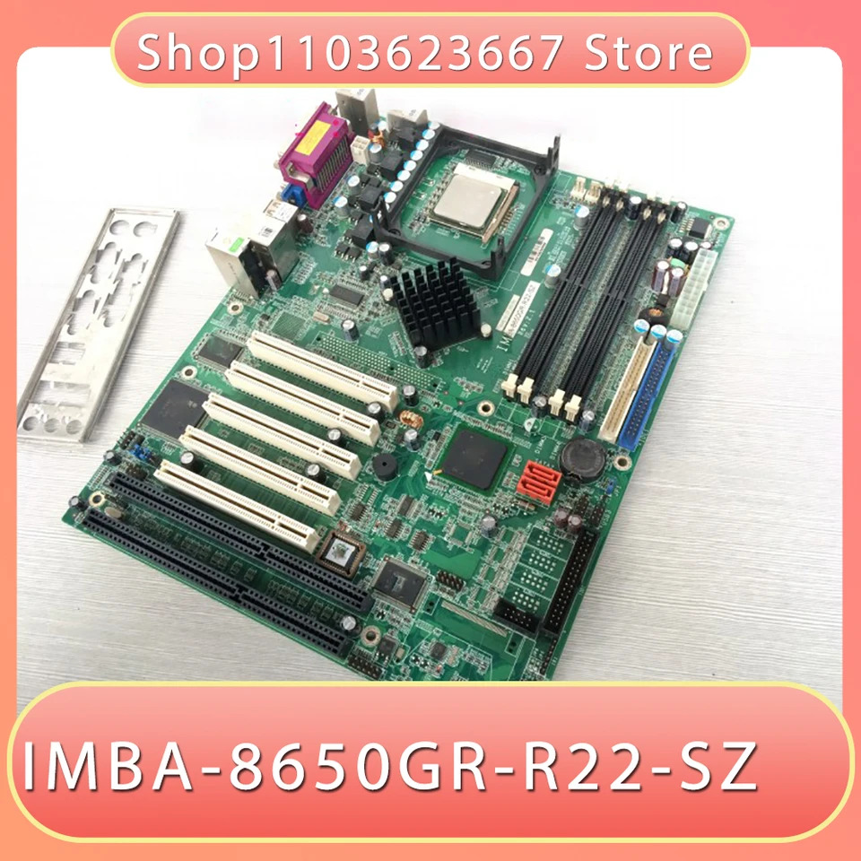 산업제어 마더보드 IMBA-8650GR-R22-SZ