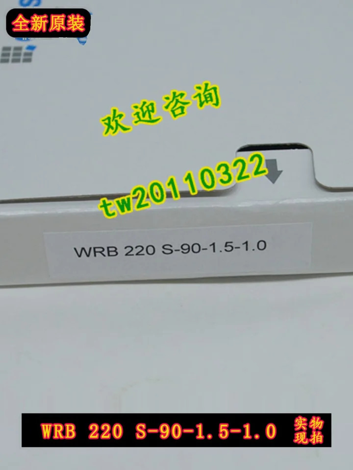 독일 Deshuo Rui Di-soric 센서 WRB 220 S - 90-1.5 1.0