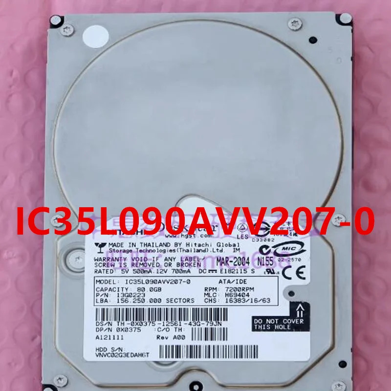 HITACHI오리지널 하드 IC35L090V207-0 데스크탑 HDD 80GB IDE 3.5 인치 7200RPM 2MB