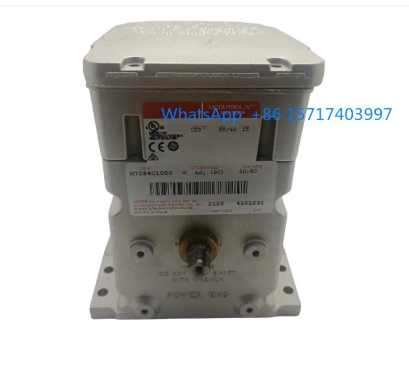 액추에이터 M7284A004 M7284Q1009 M7294Q1007 M7284C1000