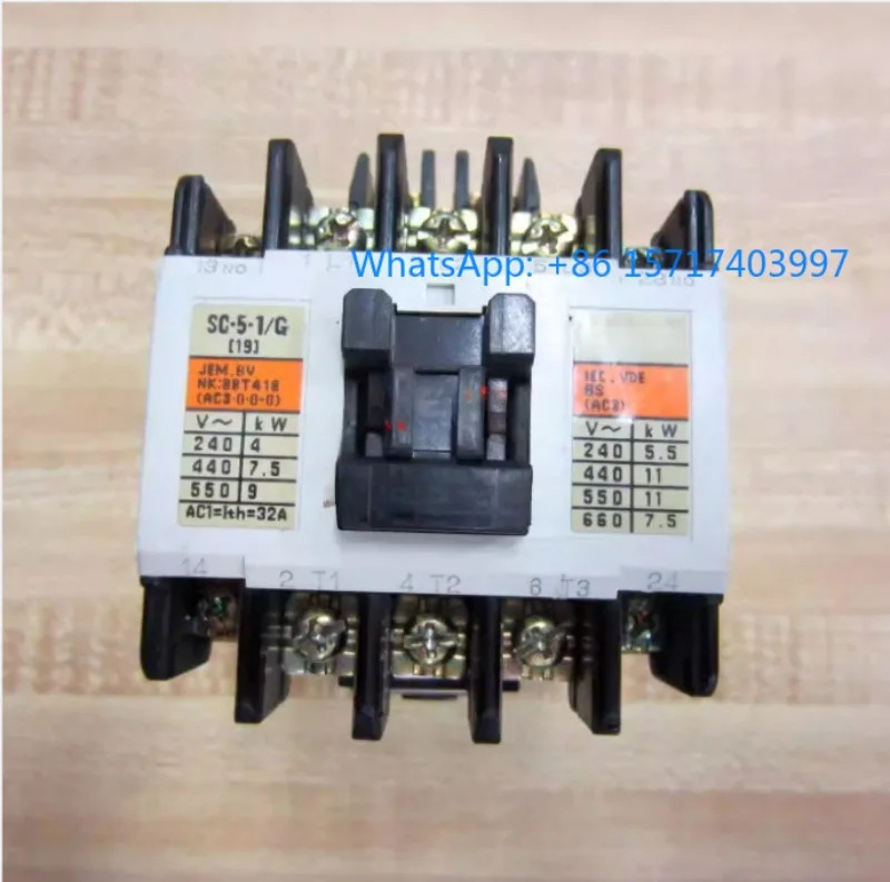 DC 접촉기 SC-5-1/G DC24 DC110V 19A