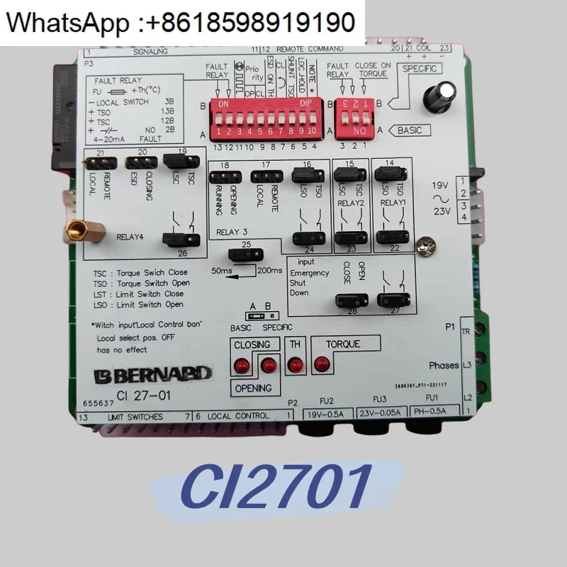 CI2701 전기 밸브 액추에이터 메제어 보드 GAMK 포지셔닝