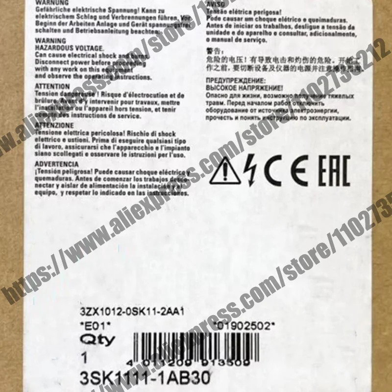 3SK1111-1AB30 모듈