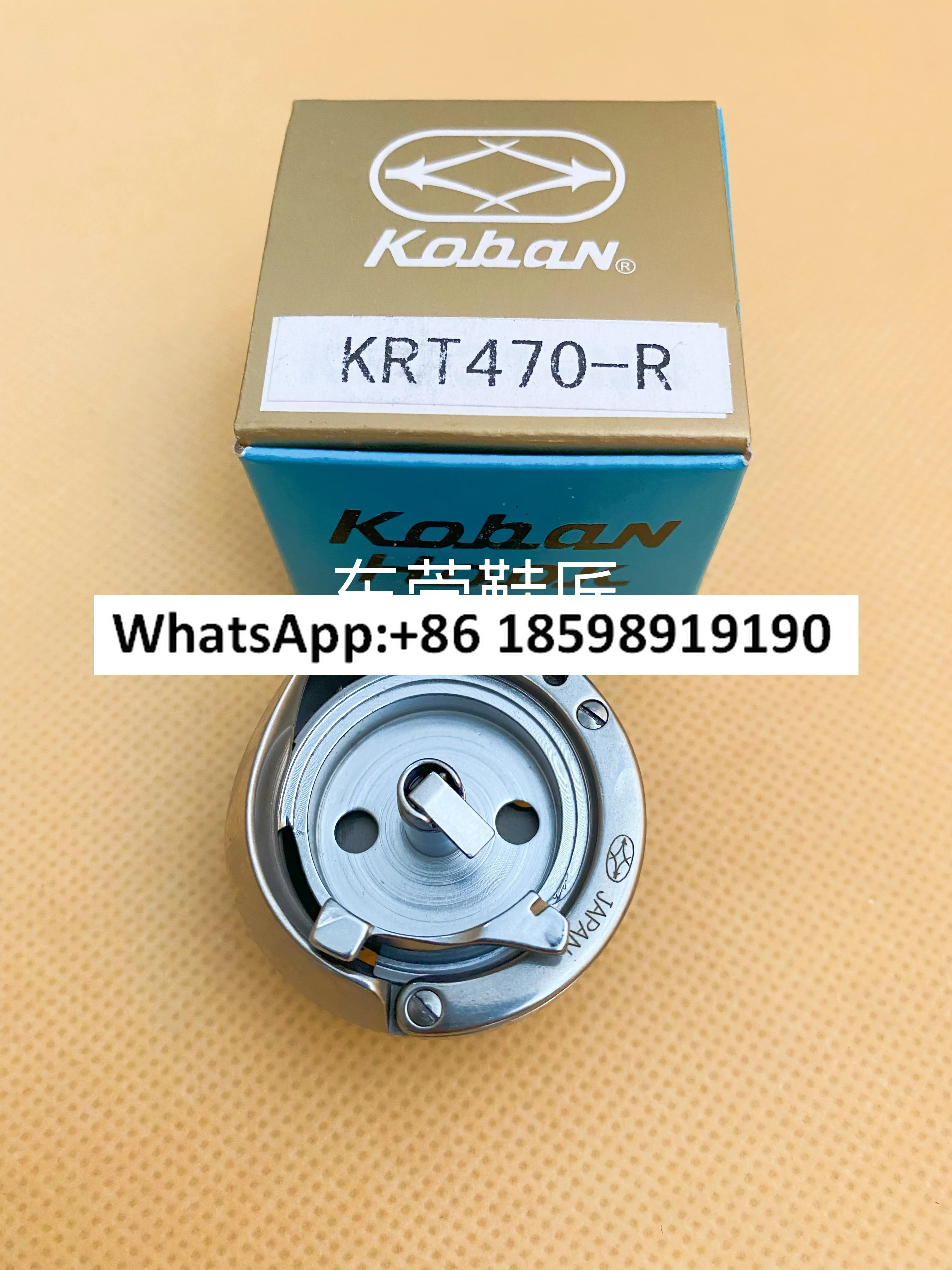 KRT470-셔틀 골든 휠 8810/88Y20F.9910/9920 빅 액스 셔틀 헤드