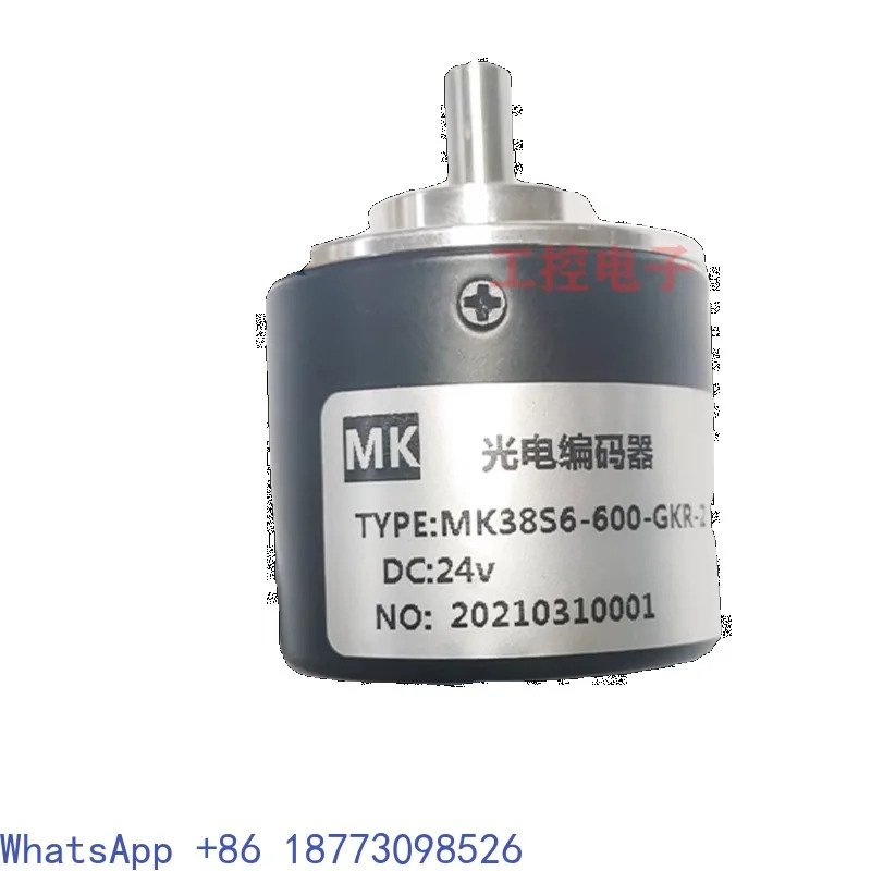 MK38S6-600-GKR 인코더 MK38S6-600-G24C-2M 자동 광전로터리