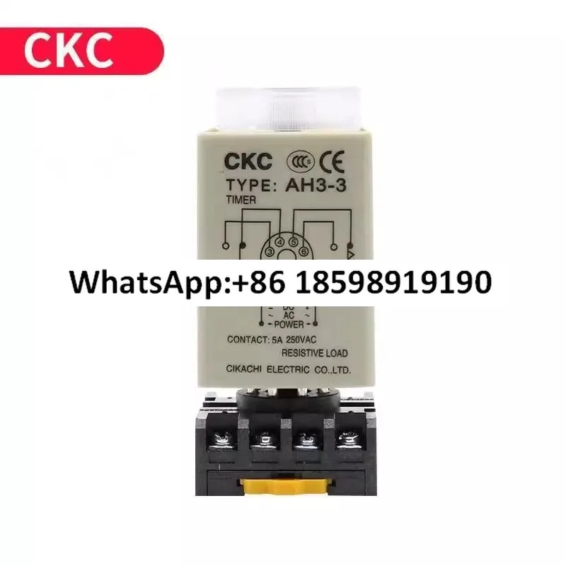 AH3 3타임 릴레이 2 AC 220V DC 12V 24V 8핀
