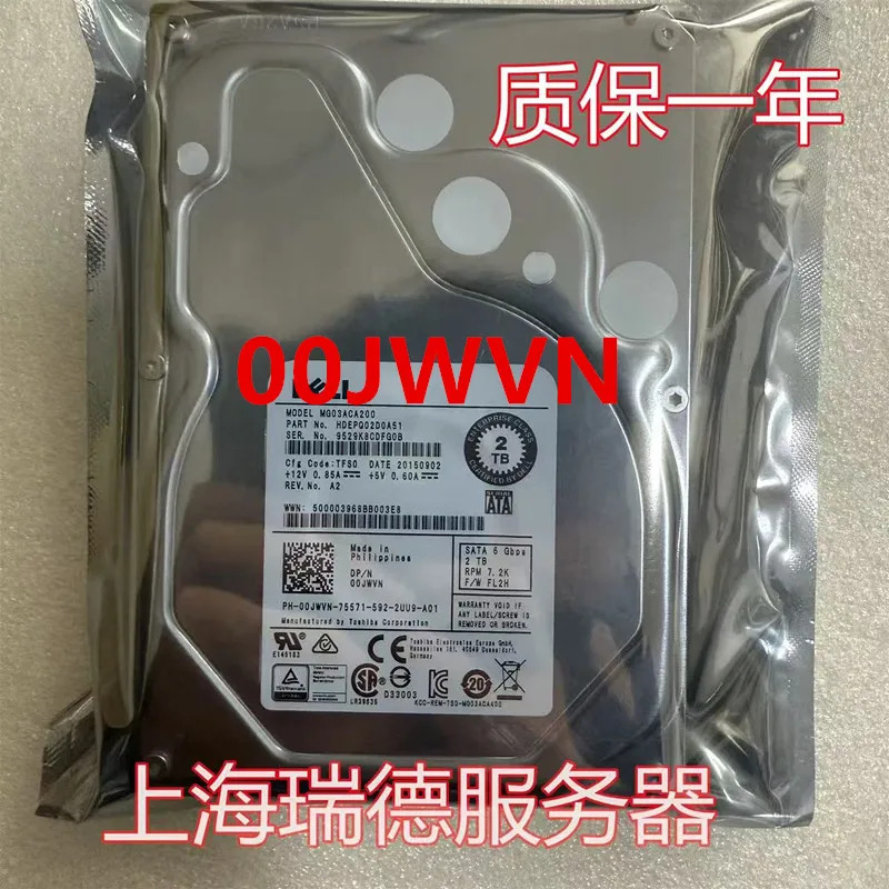 DELL 2TB 3.5인치 SATA 64MB 7200RPM 00JWVN 0JWVN MG03ACA200새 원본 HDD