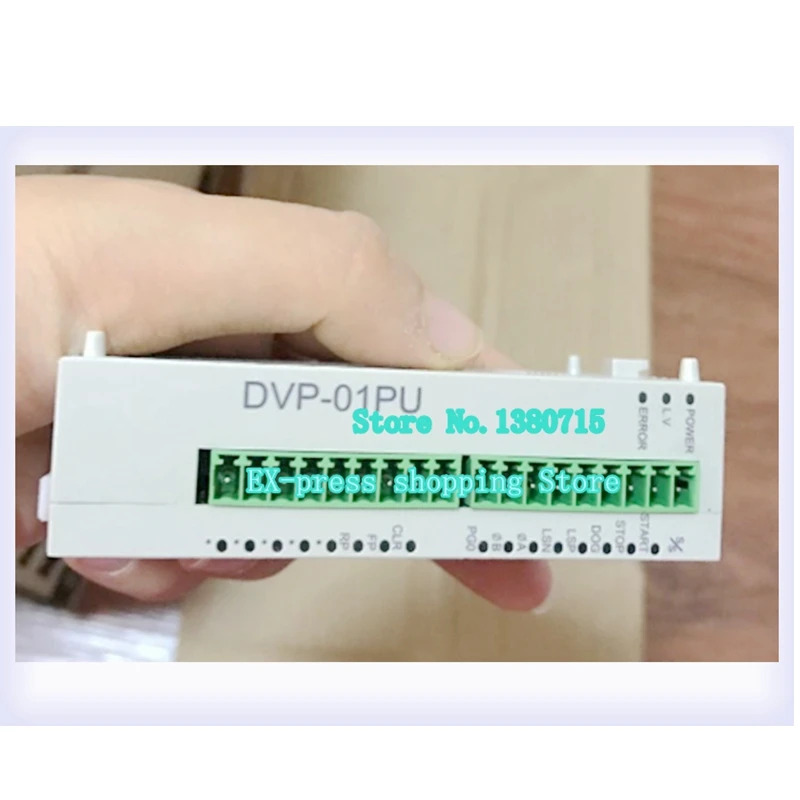 DVP01PU-S DVPPF01-S DVPEN01-SL DVPDNET-SL DVPCOPM-SL