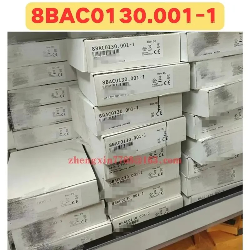 플매트 카펫 러그모듈 8BAC0130.001-1 신