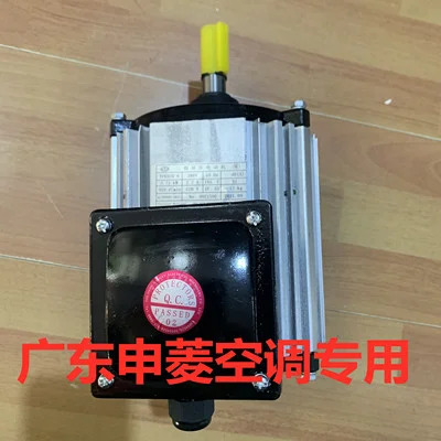 에어컨 모터 YF K 90X - 6-1.1 KW