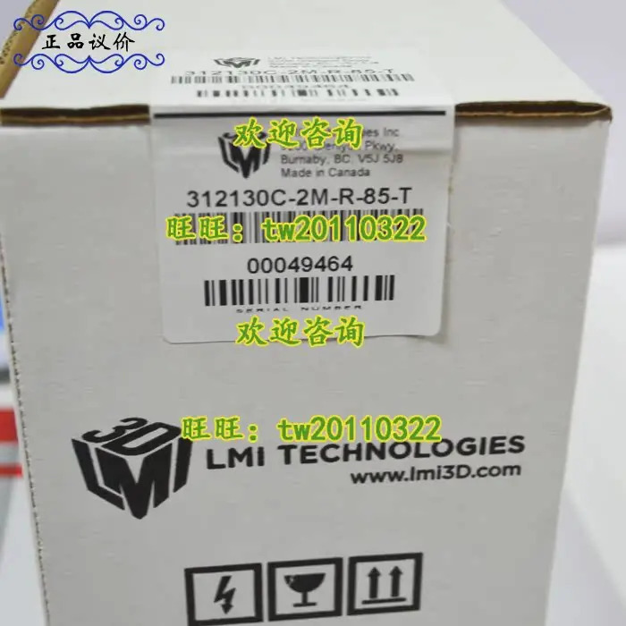 실제 LMI Technologies 비주얼 312130C-2M-R-85-T