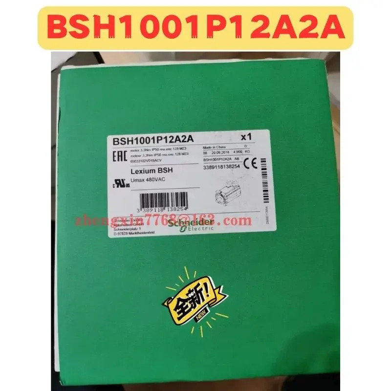 오리지널 서보모터 BSH1001P12A2A 신