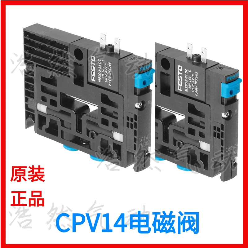 Festo FESTO 슬라이드 실린더 SLS-6-15-P-A 170487 SLS-6-20-P-A 170488