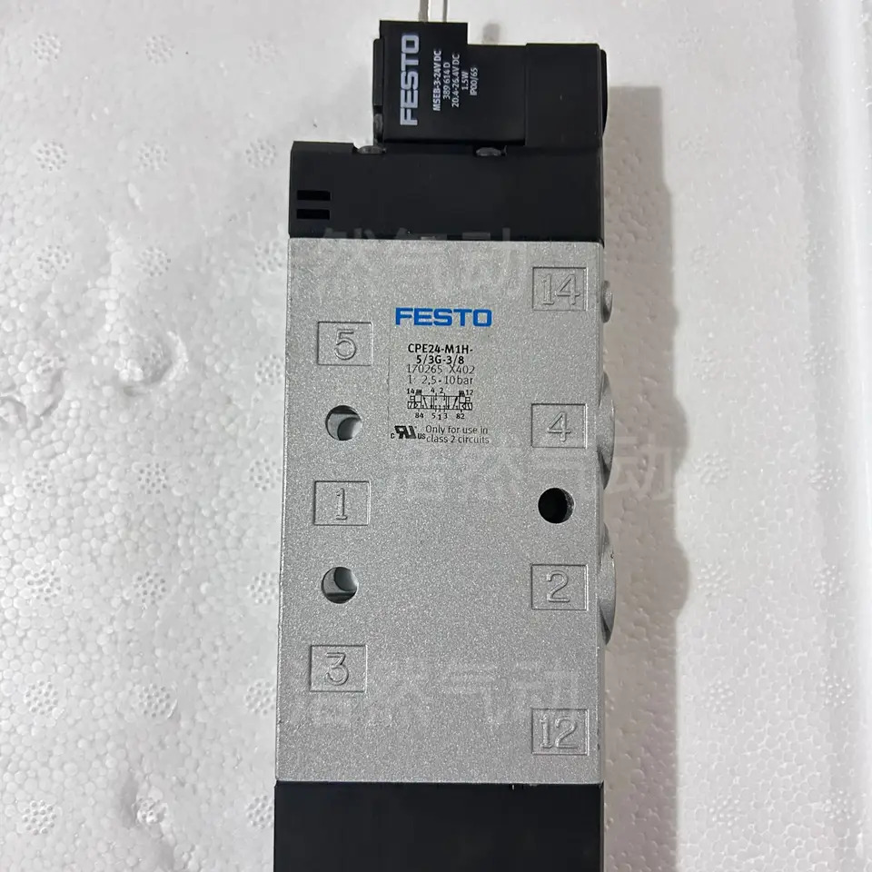 Festo 중앙 밀폐형 솔레노이드 밸브 3위치 5방향 CPE24-M1H-5 3GS-3 8 170266 포장