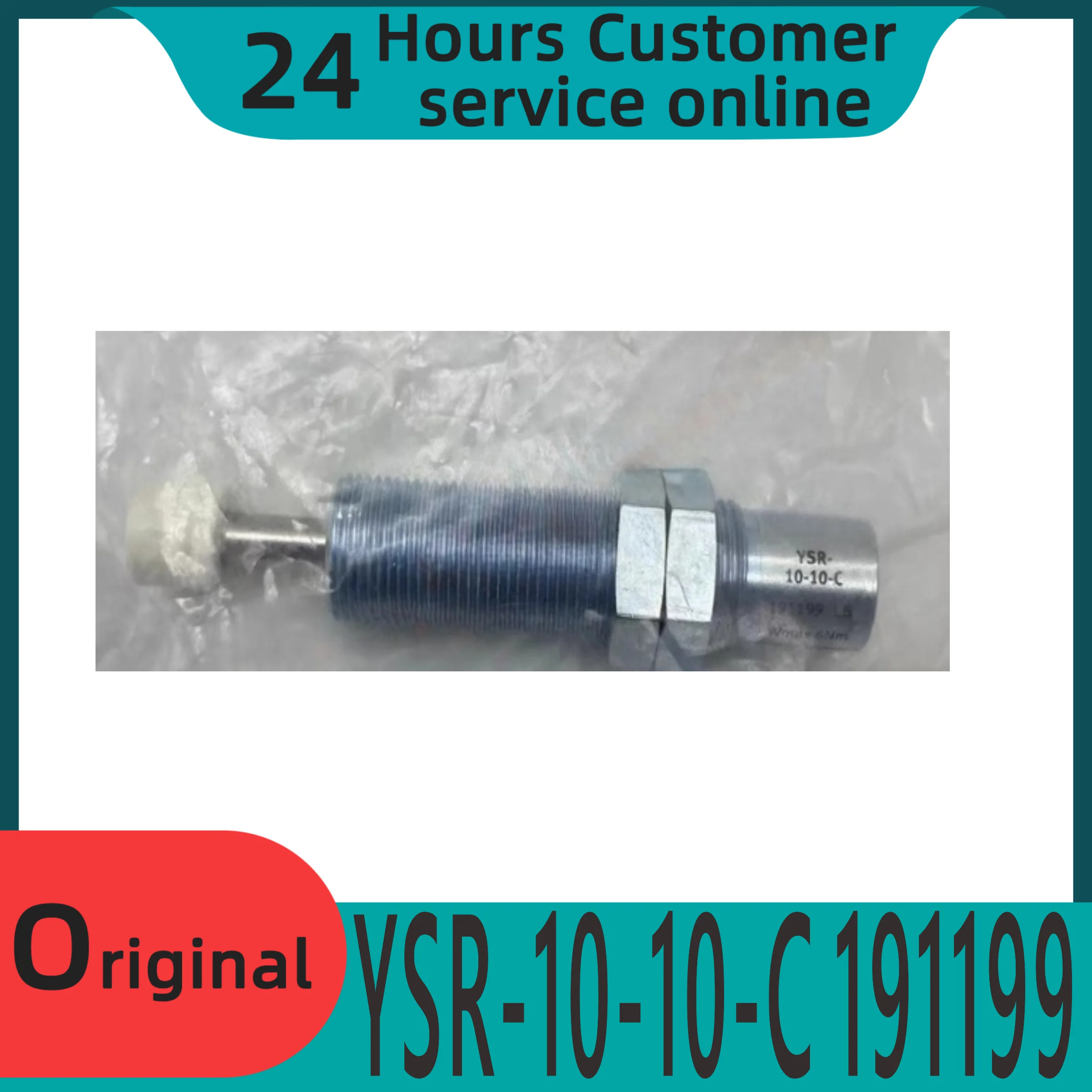 오리지널 유압 탄성 버퍼 YSR-10-10-12-12-C 191199 34572