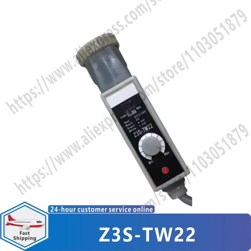 원본 Z3S-TW22 Z3S-TB22 Z2S-T22 컬러 코드 센서