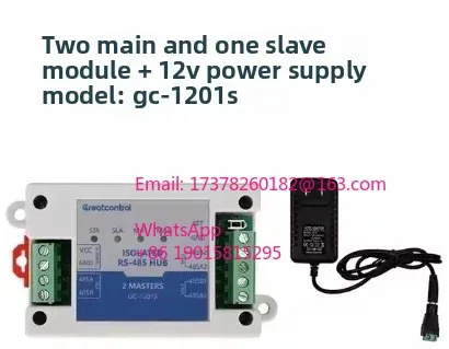 2개마스터 1개슬레이브 다슬레이브 485 리피터 버퍼 스냅 MODBUS 듀얼 호스트 광전 절연 허브