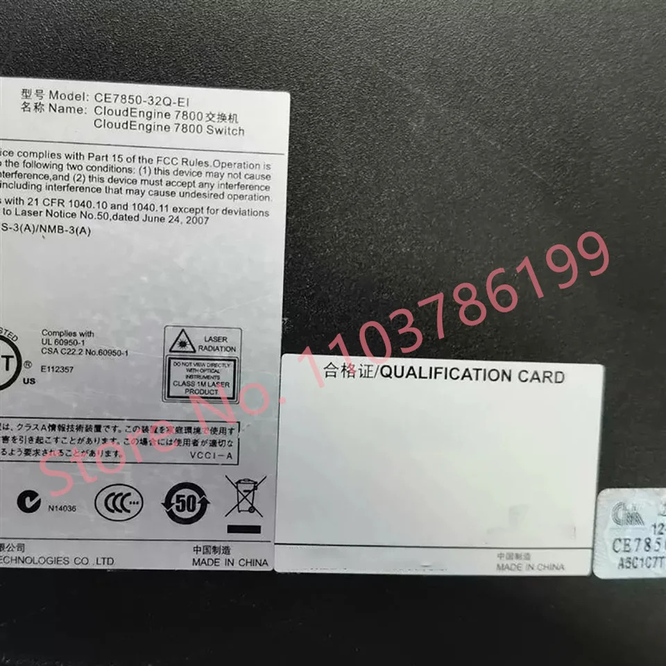 화웨이호환스위치 CE7850-32Q-EI 32 포트 40G QSFP 데이터 센터 코어 10G
