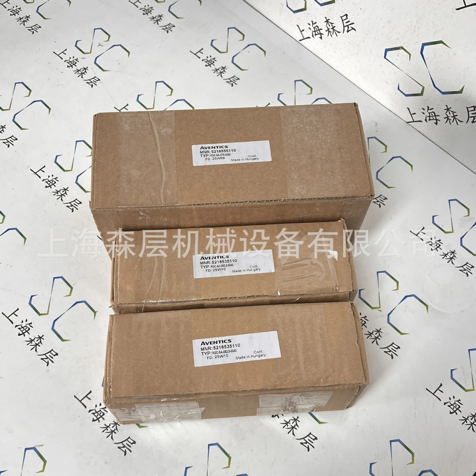 ENTICS Anwochi 압력 조절 밸브 5610141320 Senlayer