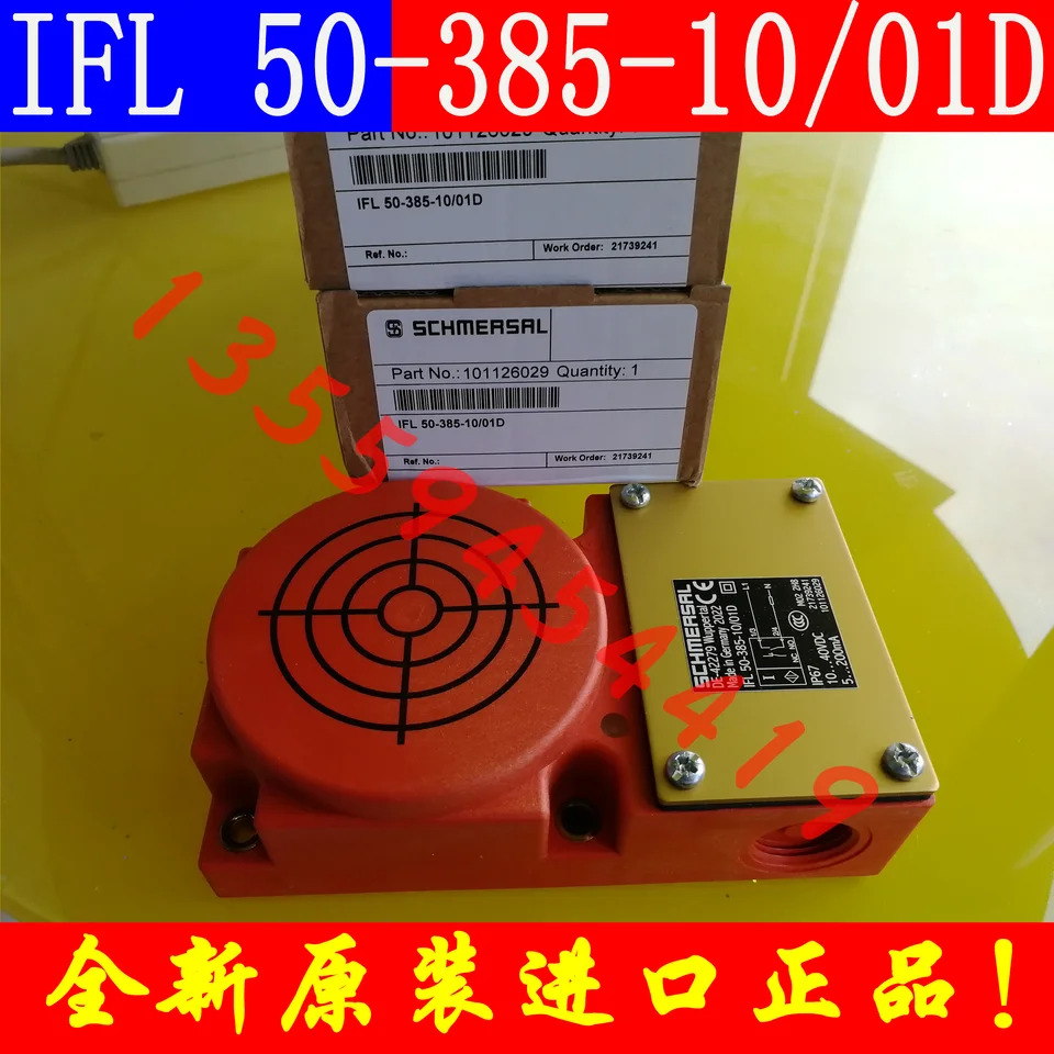 Schmersel 센서 납품 IFL 50-385-10/01D