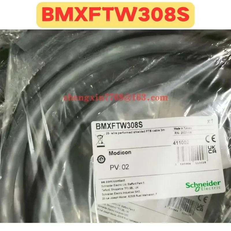 오리지널 BMXFTW308S 케이블 신