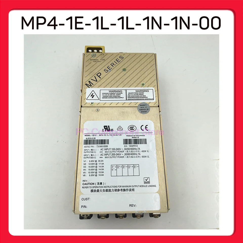 ASTEC MP4-2E-1L-4LF-00 MP4-1E-1L-1L-1N-1N-00전원공급장치 600W