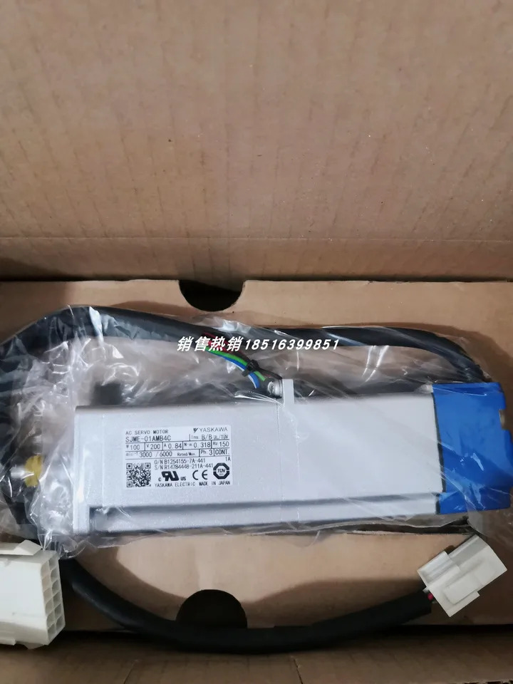 SJME-01AMB4C Yaskawa 서보모터 포장