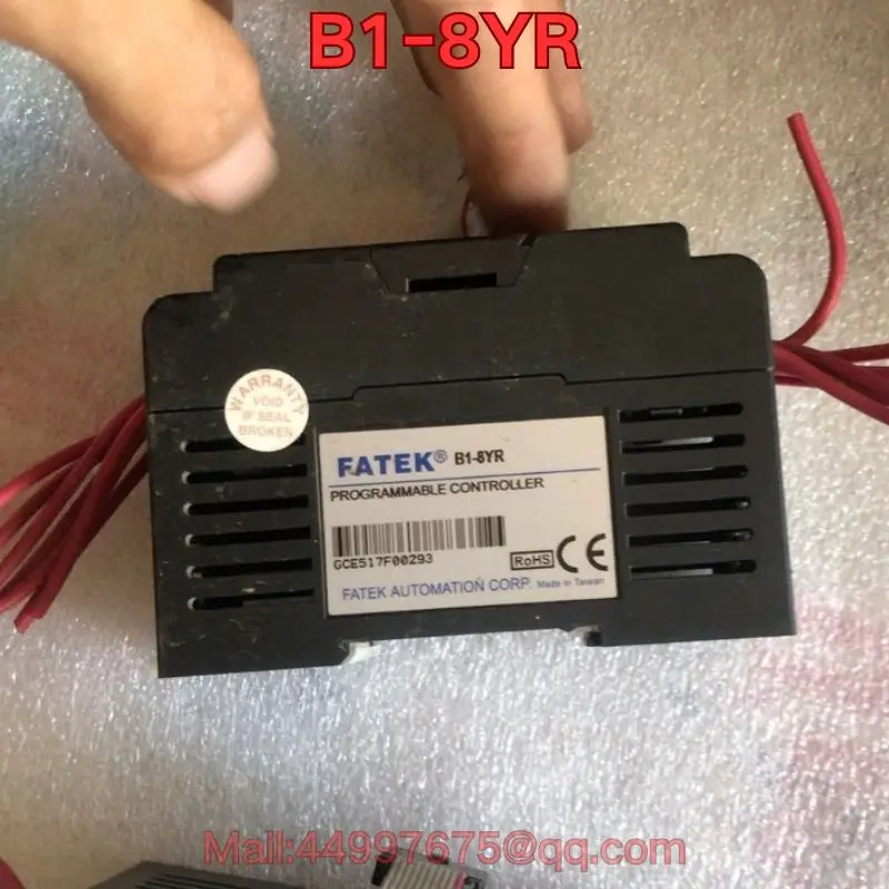 B1-8YR PLC 모듈