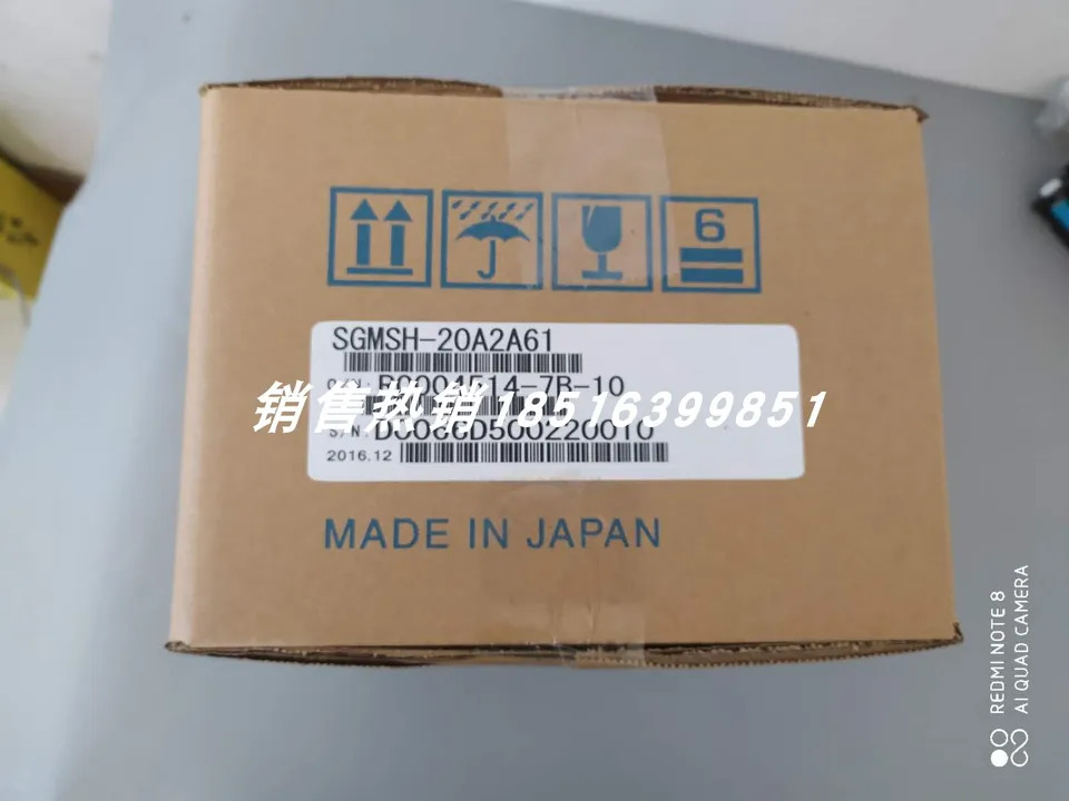SGM호환SH-20A2A21 Yaskawa 서보모터 신