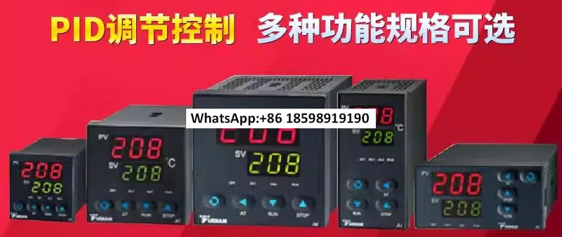 AI-207AI 208 솔리드 스테이트 출력 릴레이