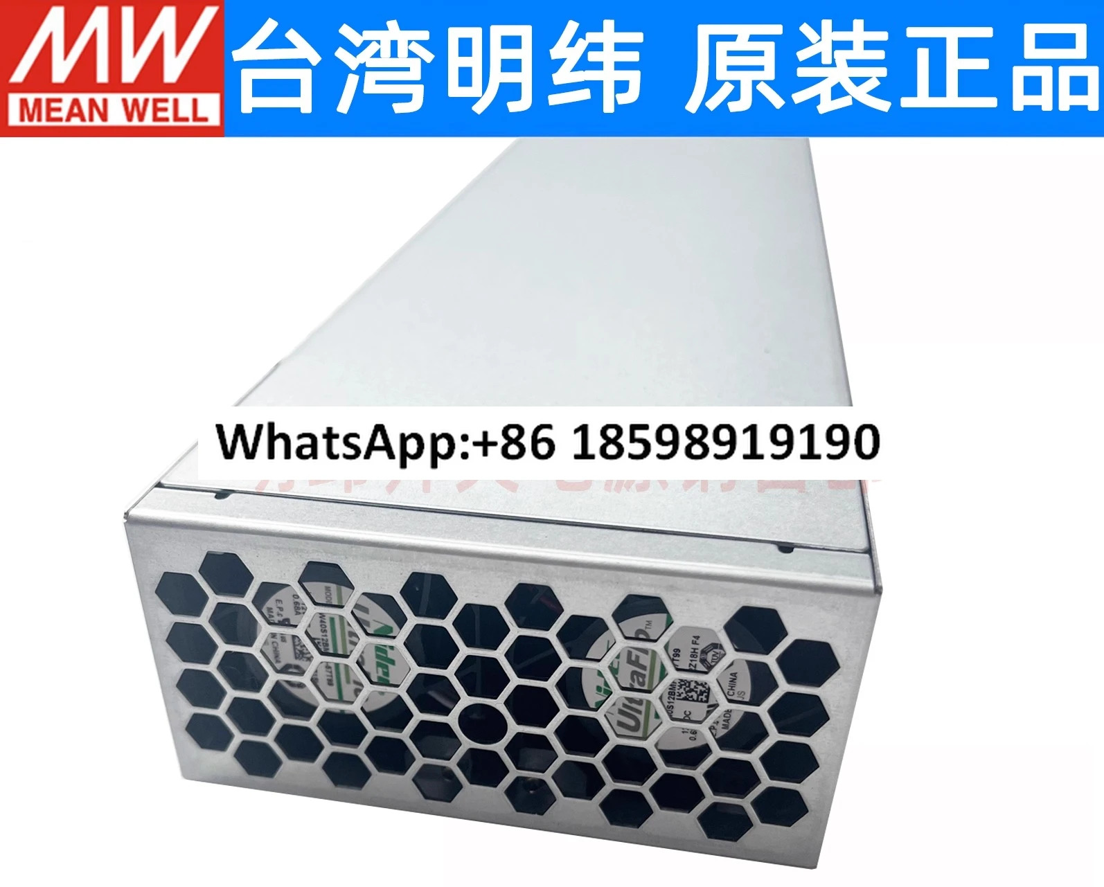 대만 RSP 1600 스위칭 전원공급장치 12V24V36V48V는 W/S 고전력 PFC 전압 조정기와 병렬로 연결할 수 있습니다.