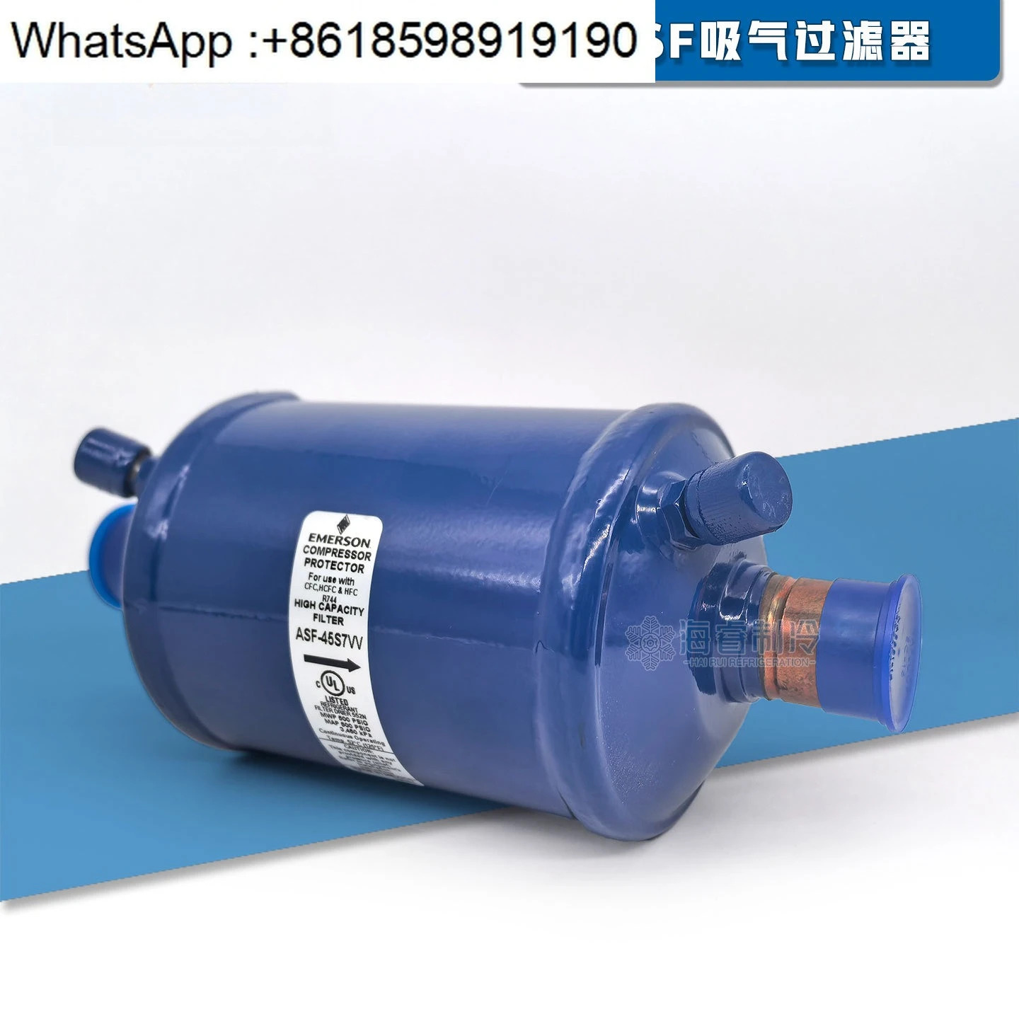 냉동 공조 시스템순정 에어 흡입 필터 ASF-45S7VV