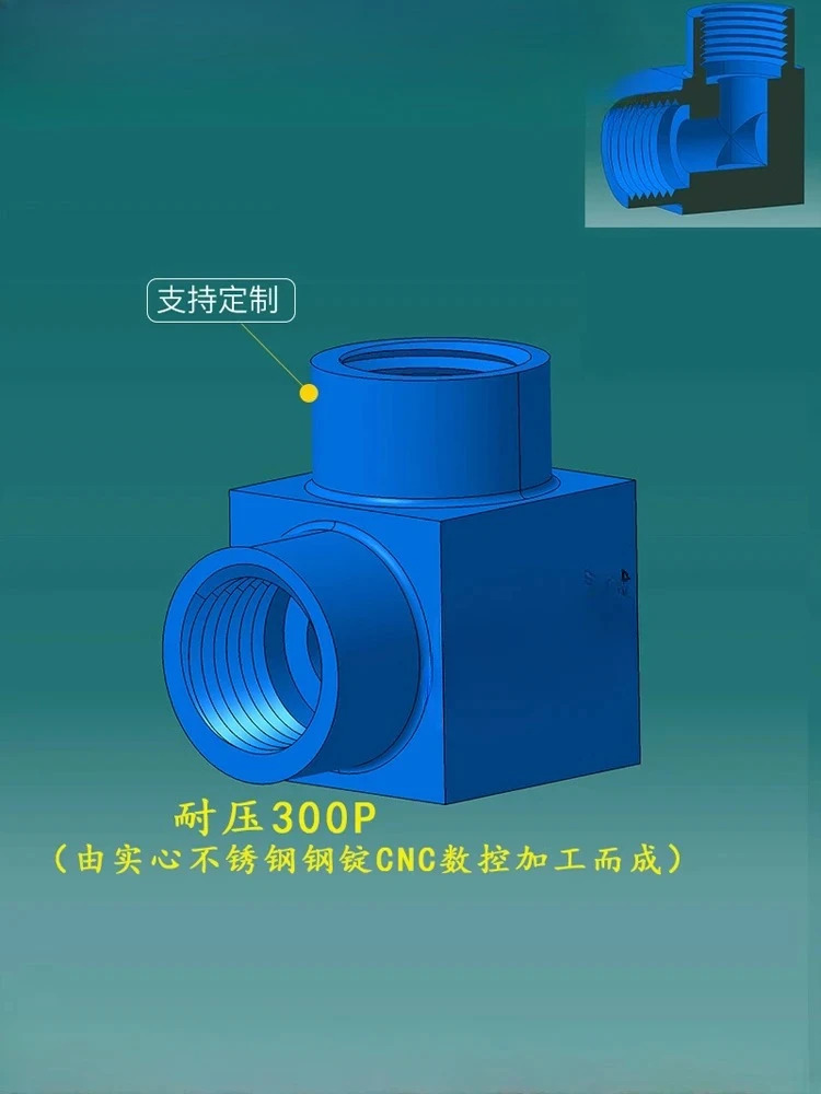 10pcs 304 스테인레스 스틸 고압 내부 스레드 팔꿈치 4 분 90도 직각 조인트 2