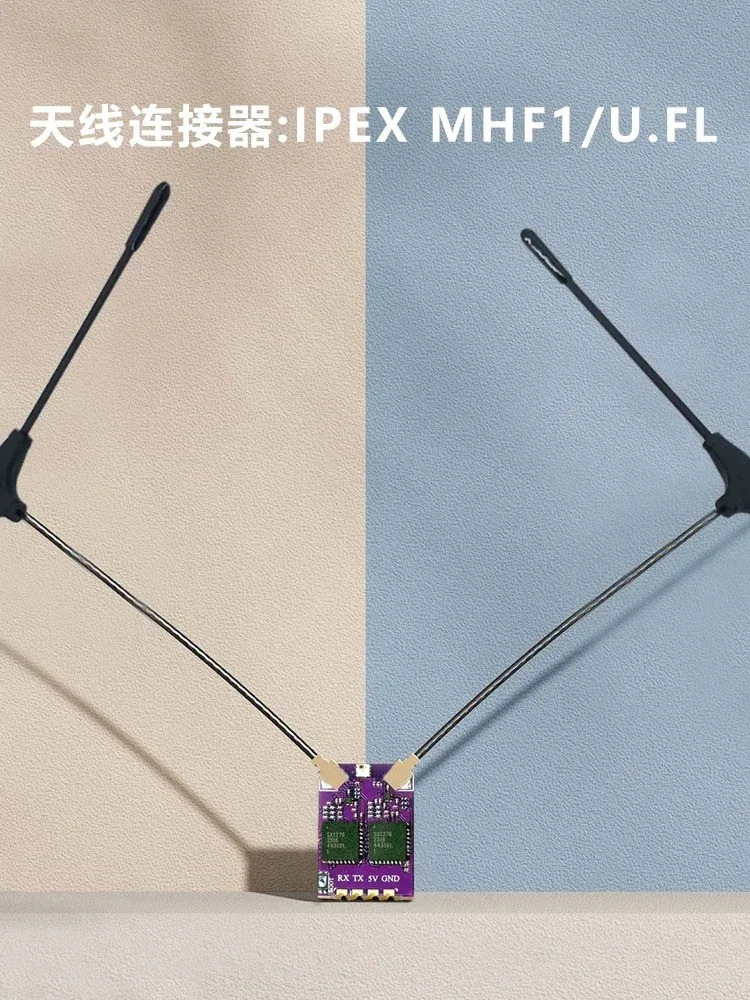 ES900DUALRX ELRS 다이버시티 수신기 915 듀얼 안테나 장거리 고정 날개 FPV