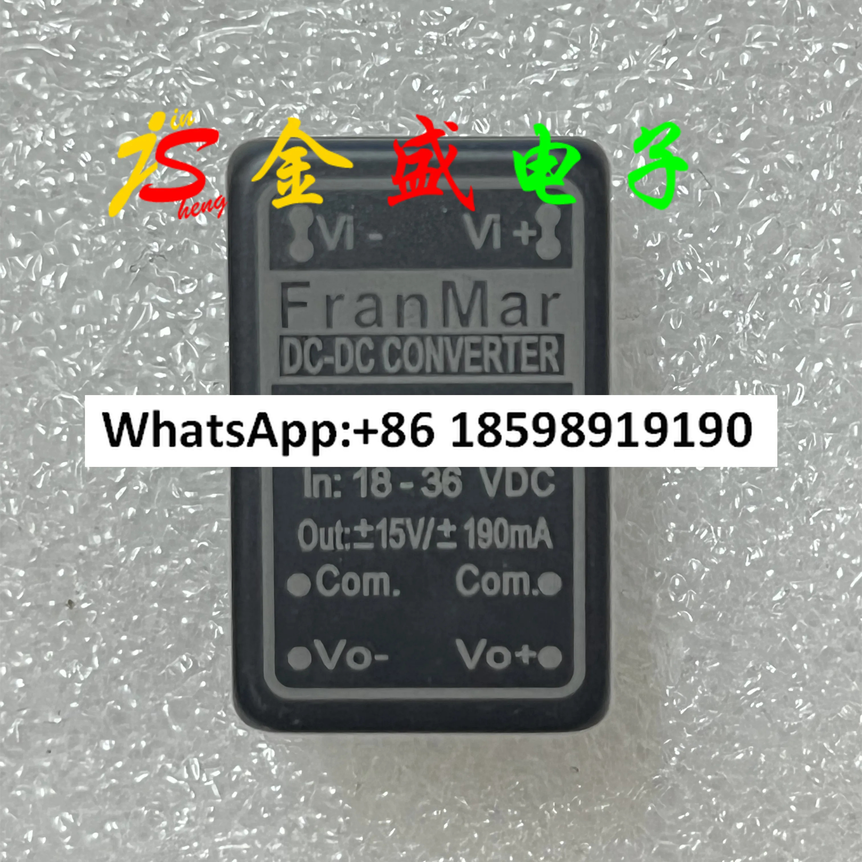 전원 모듈 DW05 16A 26A DW05-12A DW05-22A