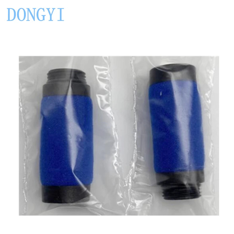 필터 MS4/D-MINI-LFM-A 162674 MS4/D-MINI-LFM-B 162677