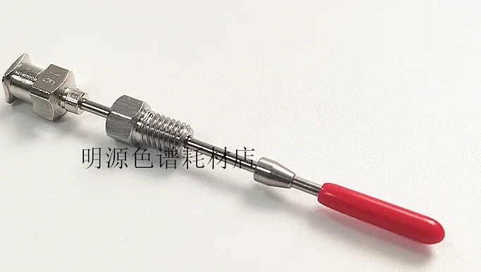 연결 슬리브 조인트 LC 액체 크빈티지토그래피 액세서리228-15672-91