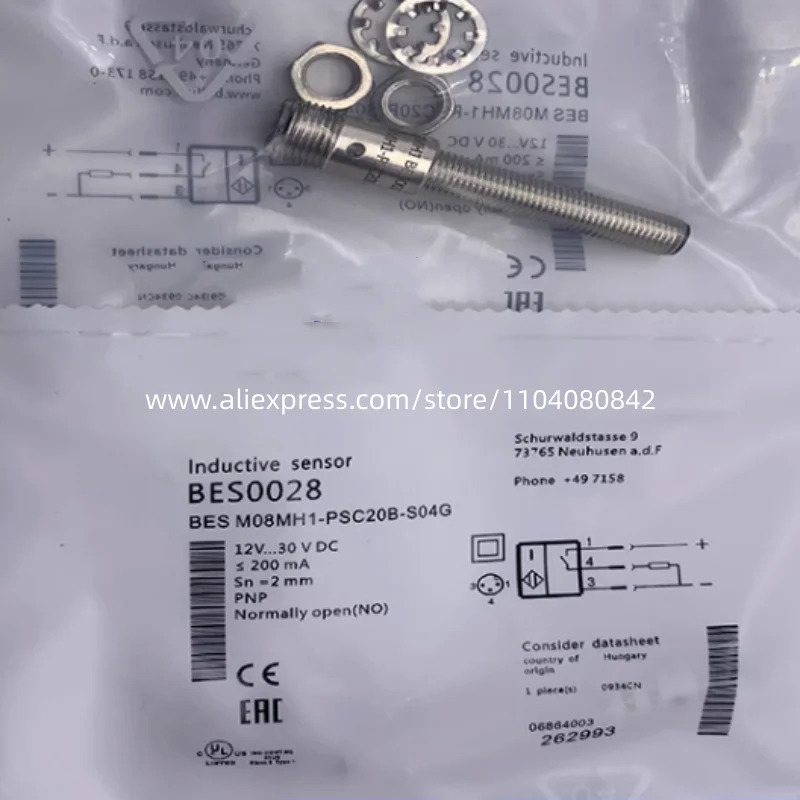 신형 스위치 BES0028 BES M08MH1-PSC20B-S04G 3 개