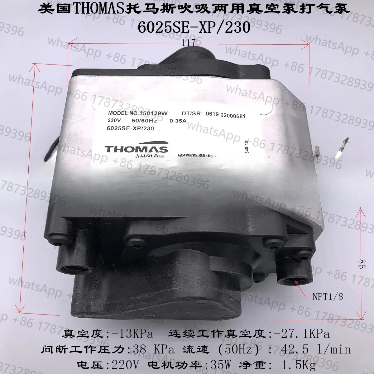 150109 150129 150108 150113 150057 오일 프리 진공 펌프 6025SE-XP/230 DC24V DC12V AC115V