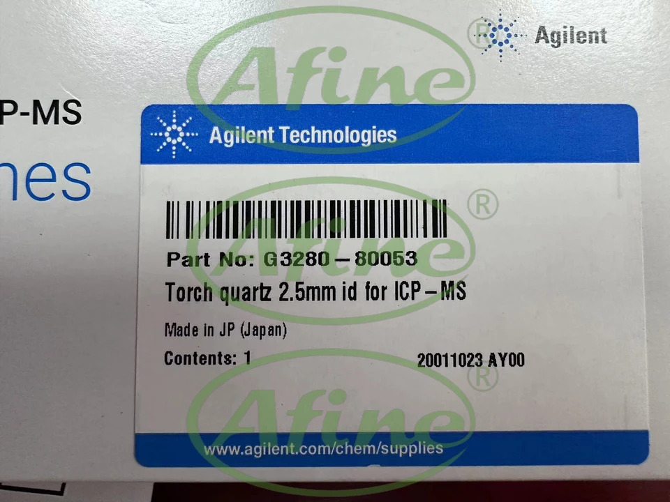 AFINE Agilent G3280-80053 싱글 피스 쿼츠 토치 2.5mm ID 인젝터 구성품 포함