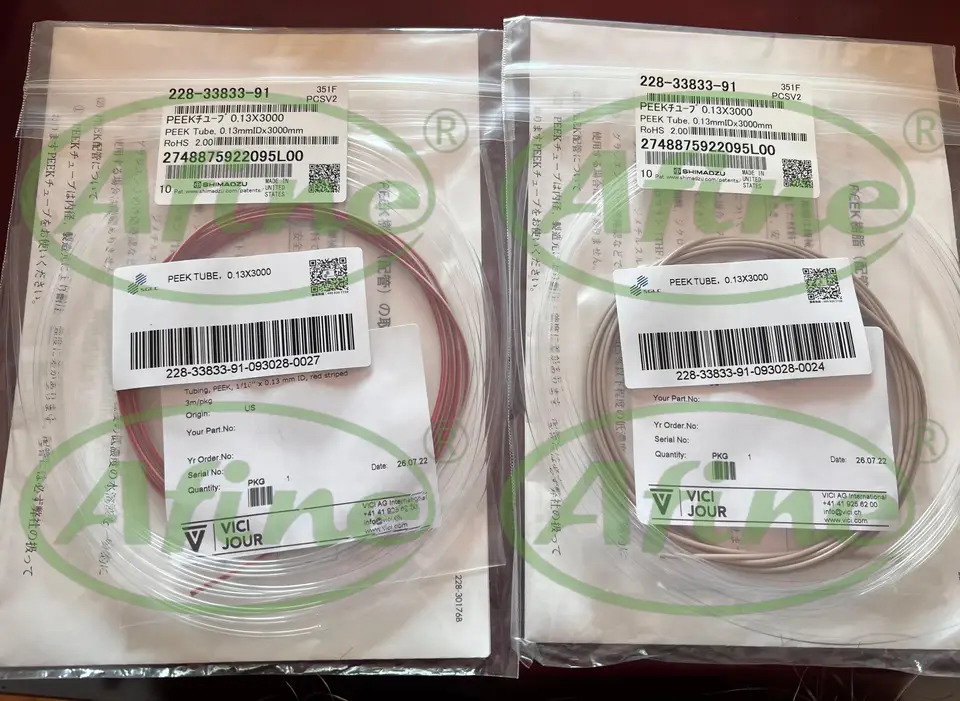 AFINE 시마즈 PEEK 튜브 LCMS- 228-33833-91 0.13x3000