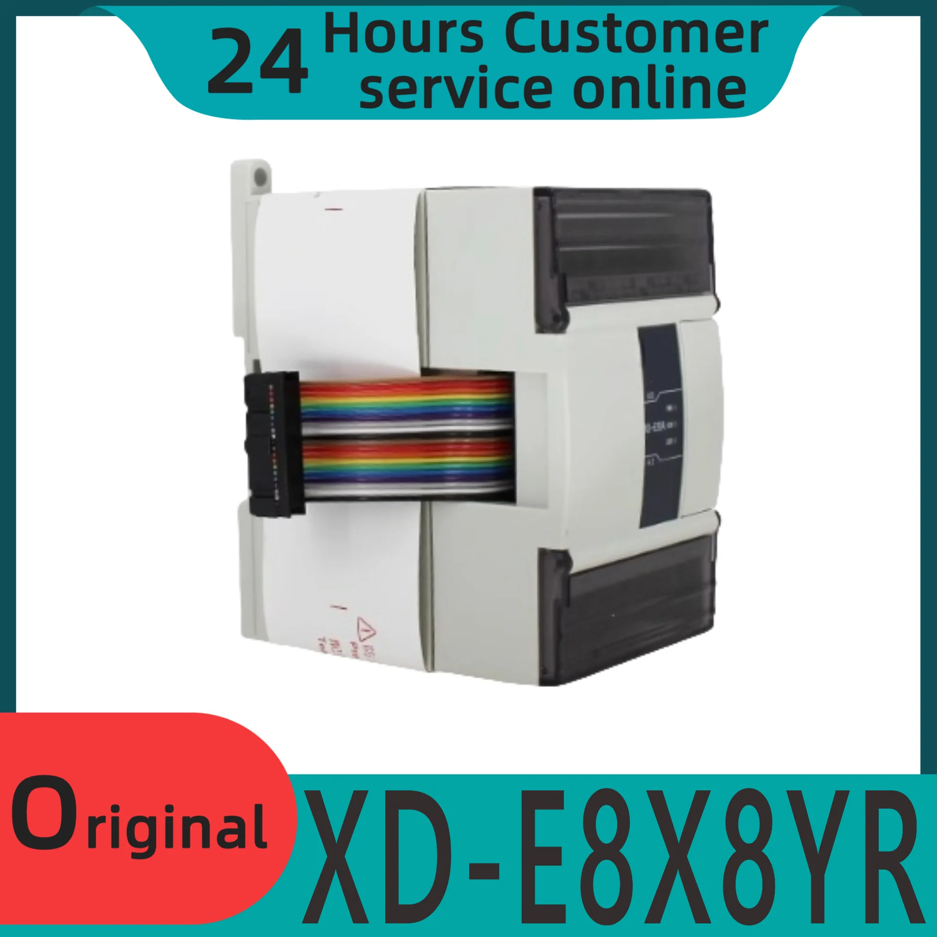 오리지널 모듈 XD-E8X8YR E8X8YT E16X16YR E16X16YT-E/C