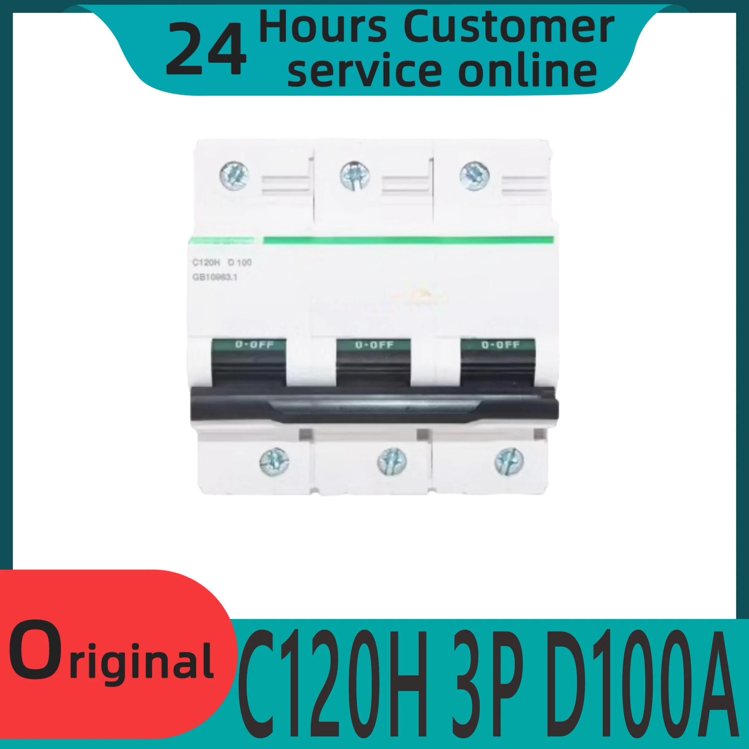 오리지널 회로차단기 C120H 3P D100A 에어 A9N19822