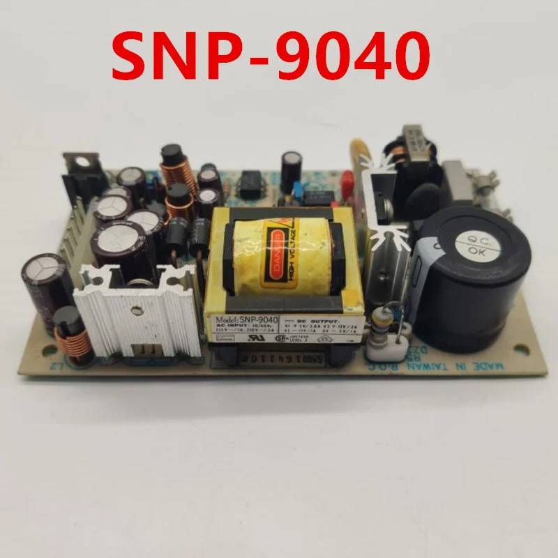 SKYNET 전원공급장치 SNP-9040 오리지널 신