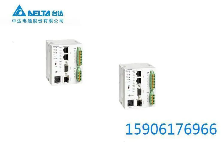델타 프로그래밍 컨트롤러 DVP10MC11T Zhongda Dentong PLC Wuxi 일반 에이전트 포장