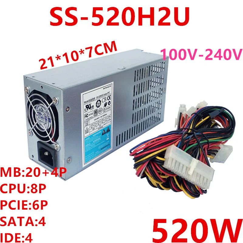 SeaSonic 2U PSU 520W 전원공급장치 SS-520H2U 신